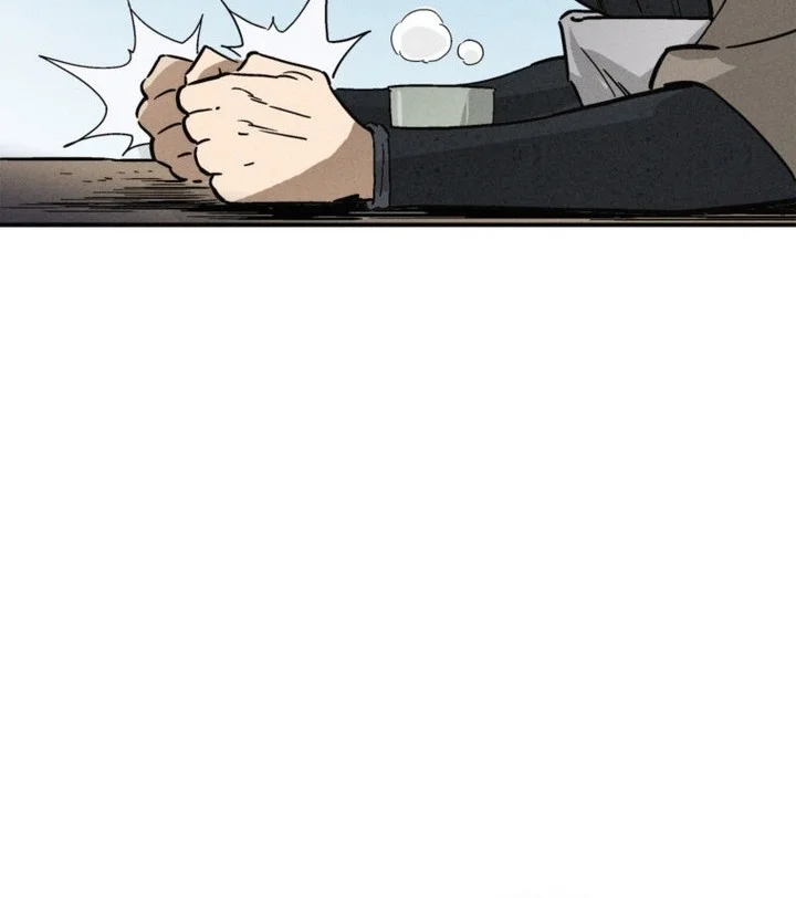 I Reincarnated as a Legendary Surgeon Chapter 177 - halaman 42