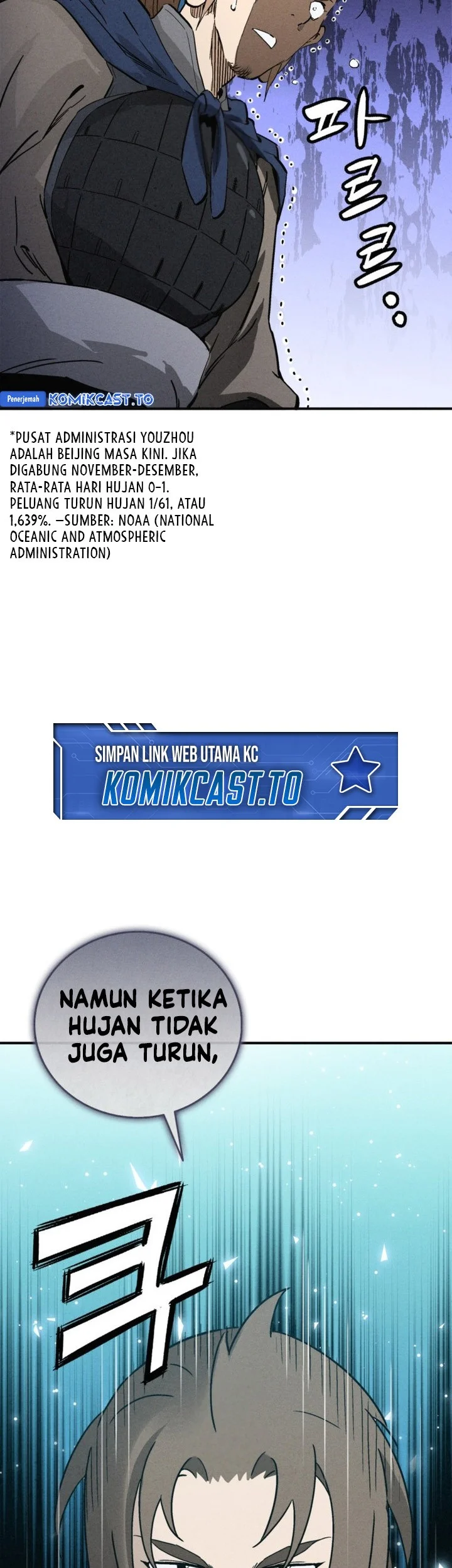 I Reincarnated as a Legendary Surgeon Chapter 177 - halaman 57