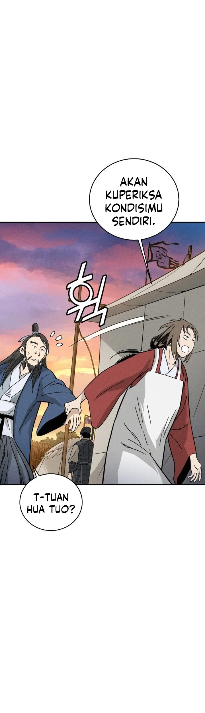 I Reincarnated as a Legendary Surgeon Chapter 177 - halaman 7