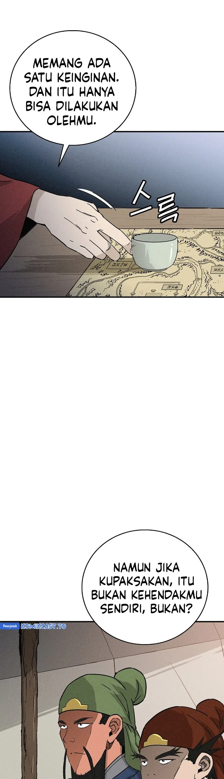 I Reincarnated as a Legendary Surgeon Chapter 178 - halaman 11