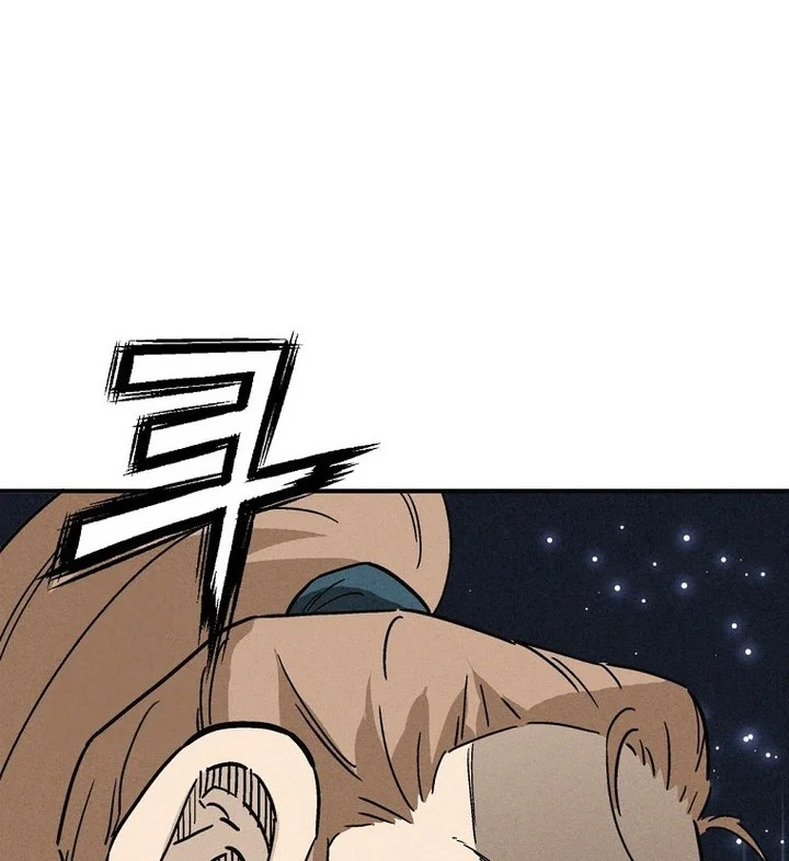 I Reincarnated as a Legendary Surgeon Chapter 178 - halaman 28