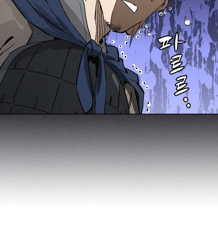 I Reincarnated as a Legendary Surgeon Chapter 178 - halaman 4