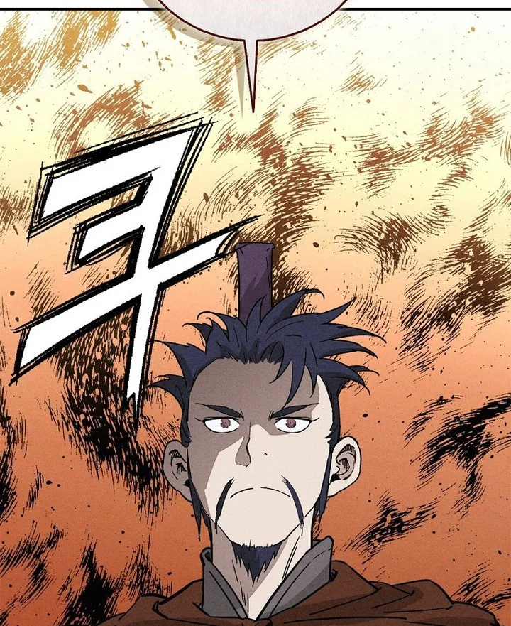 I Reincarnated as a Legendary Surgeon Chapter 178 - halaman 64