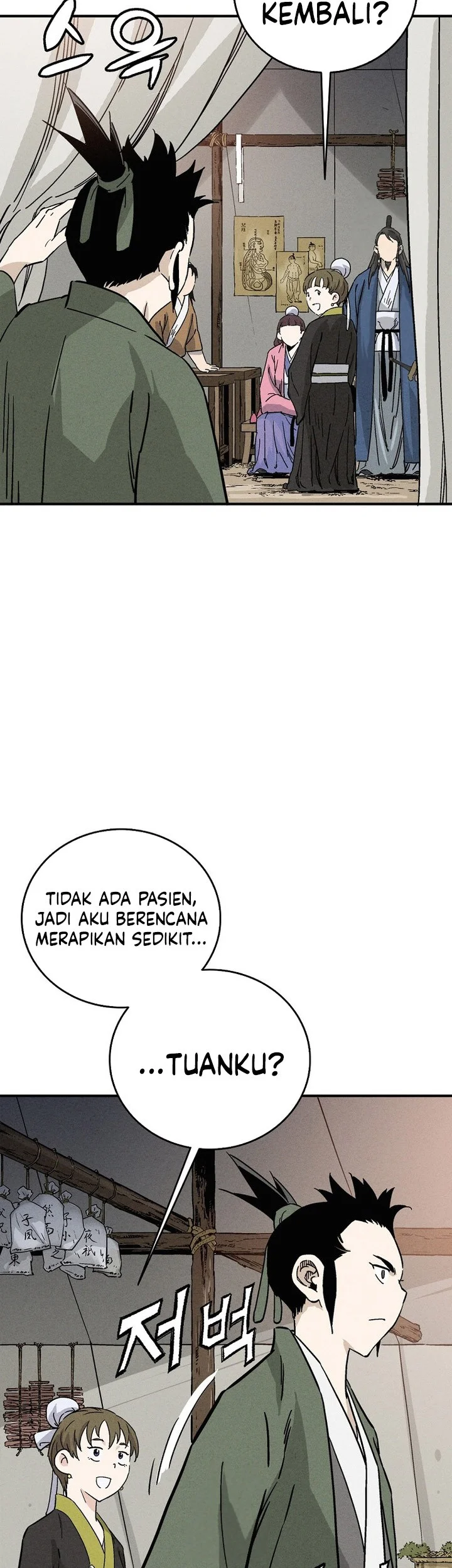 I Reincarnated as a Legendary Surgeon Chapter 179 - halaman 11