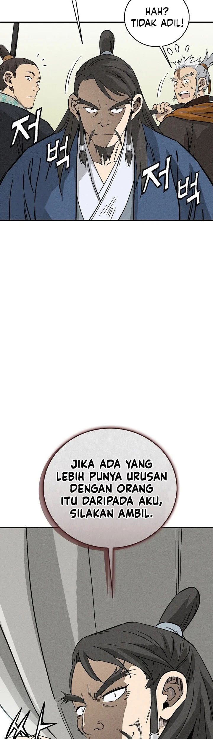 I Reincarnated as a Legendary Surgeon Chapter 179 - halaman 21