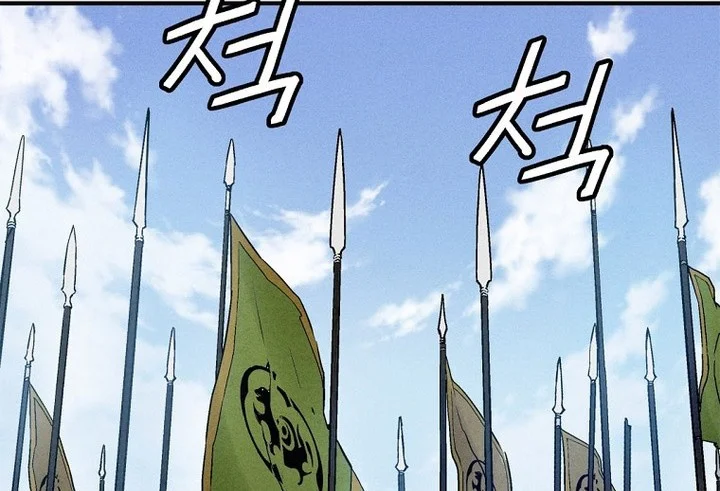 I Reincarnated as a Legendary Surgeon Chapter 179 - halaman 34
