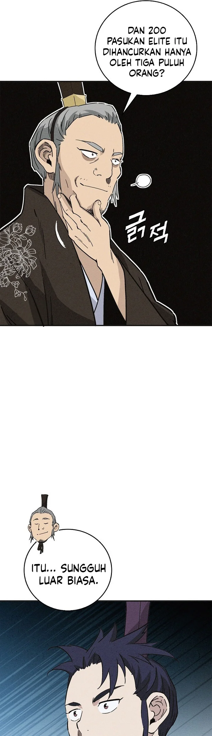 I Reincarnated as a Legendary Surgeon Chapter 179 - halaman 55