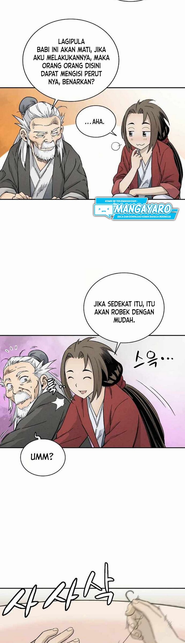 I Reincarnated as a Legendary Surgeon Chapter 18.1 - halaman 12