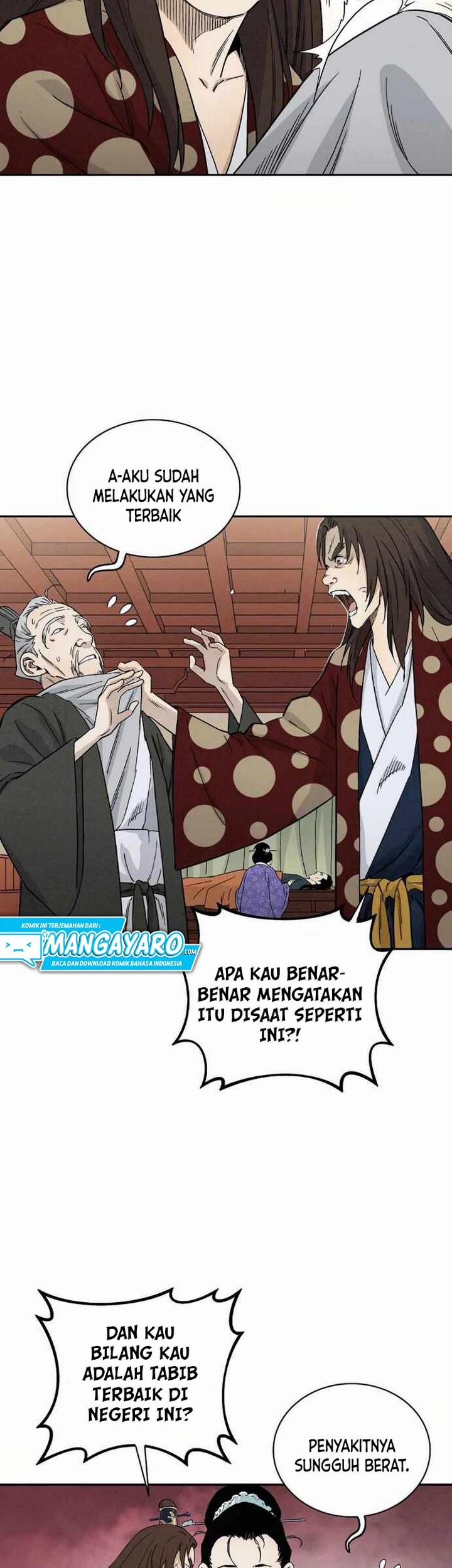 I Reincarnated as a Legendary Surgeon Chapter 18.1 - halaman 22