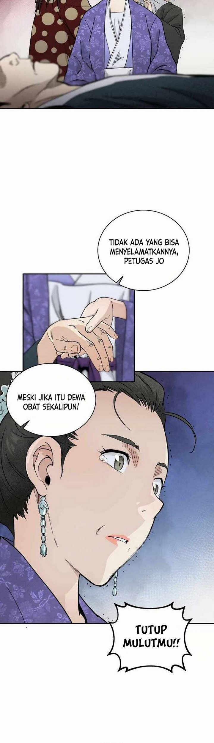 I Reincarnated as a Legendary Surgeon Chapter 18.1 - halaman 24