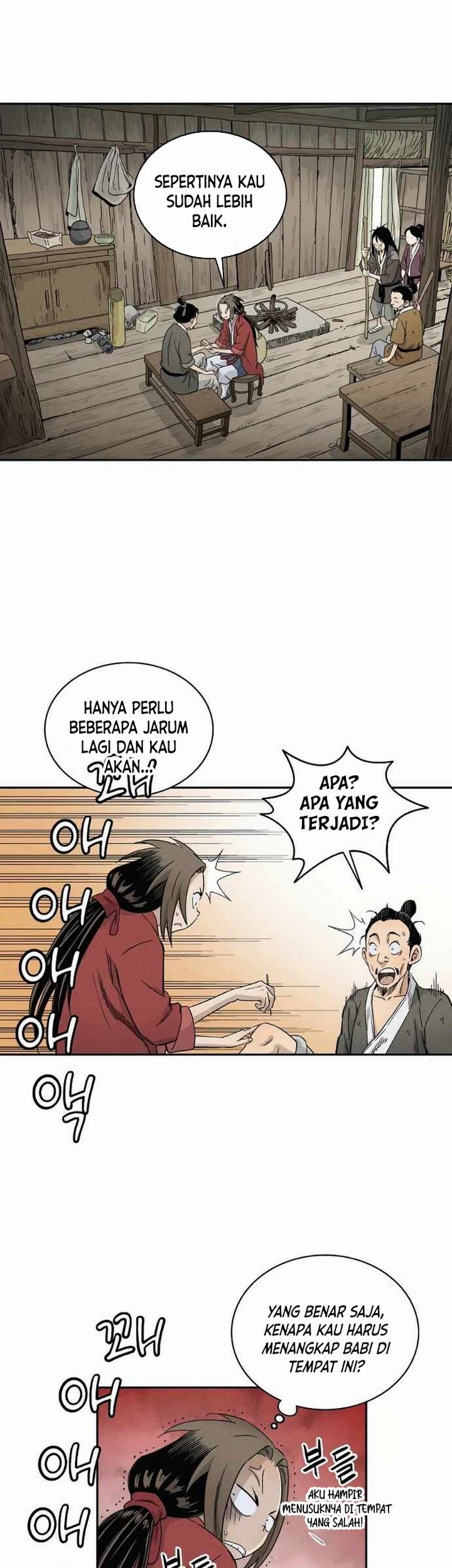 I Reincarnated as a Legendary Surgeon Chapter 18.1 - halaman 6