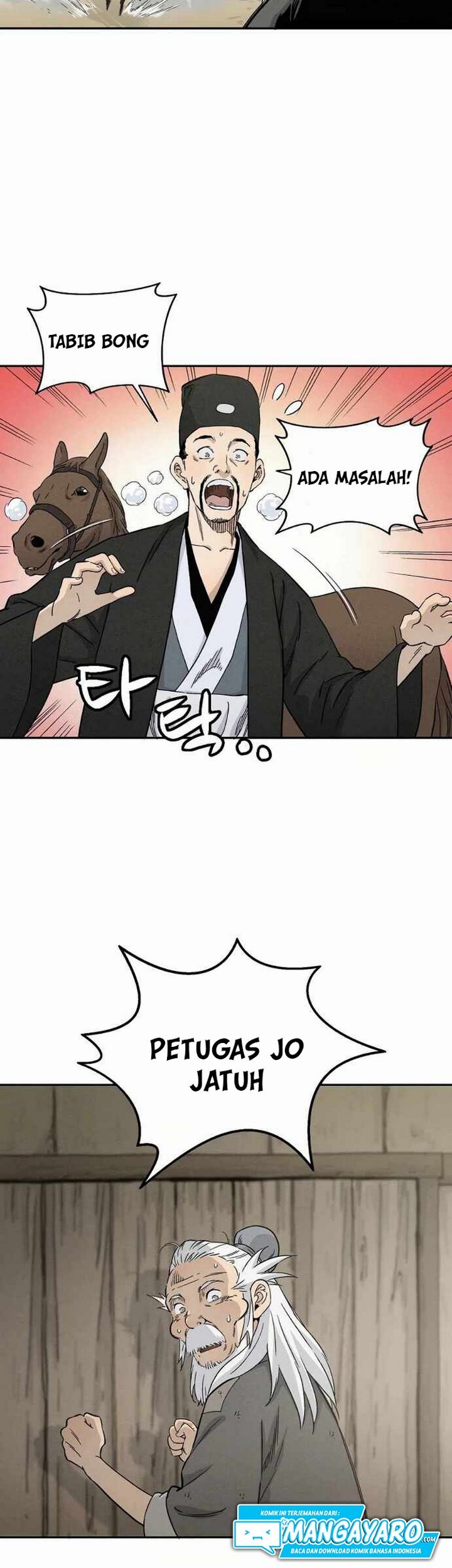 I Reincarnated as a Legendary Surgeon Chapter 18.2 - halaman 20