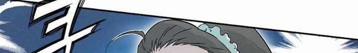 I Reincarnated as a Legendary Surgeon Chapter 18.2 - halaman 29