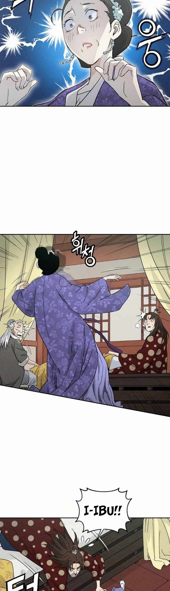I Reincarnated as a Legendary Surgeon Chapter 18.2 - halaman 30