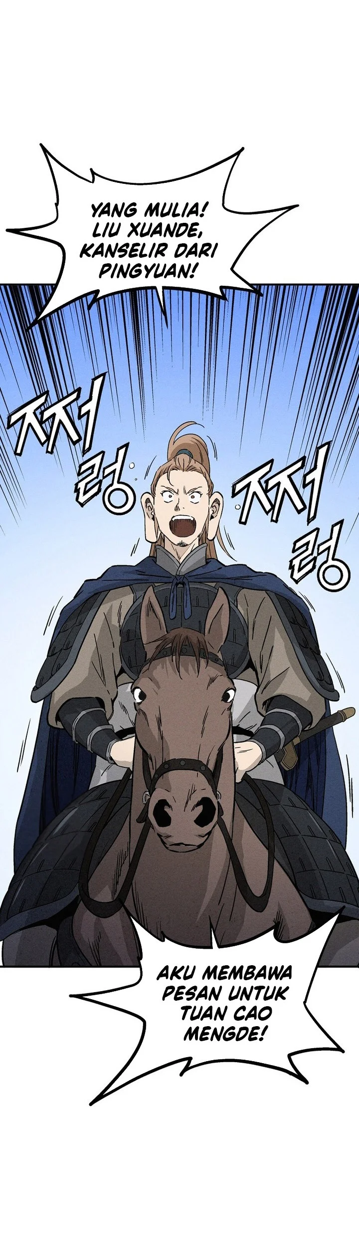 I Reincarnated as a Legendary Surgeon Chapter 180 - halaman 11