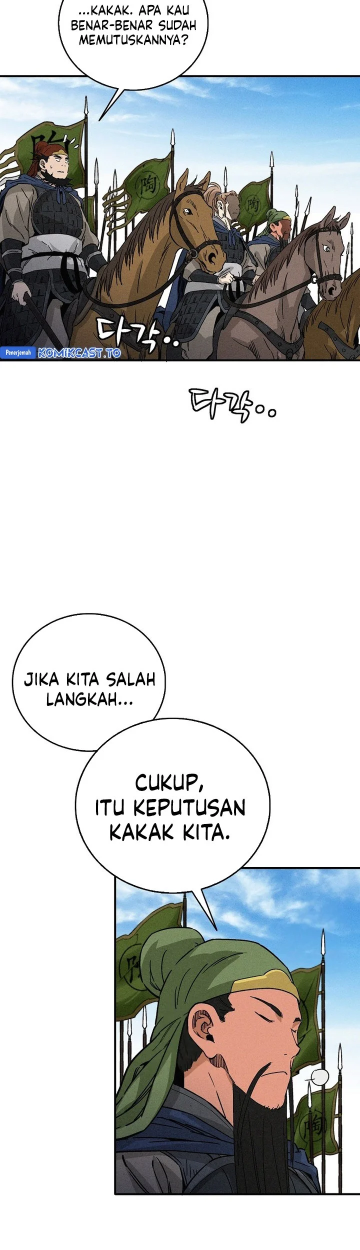 I Reincarnated as a Legendary Surgeon Chapter 180 - halaman 5