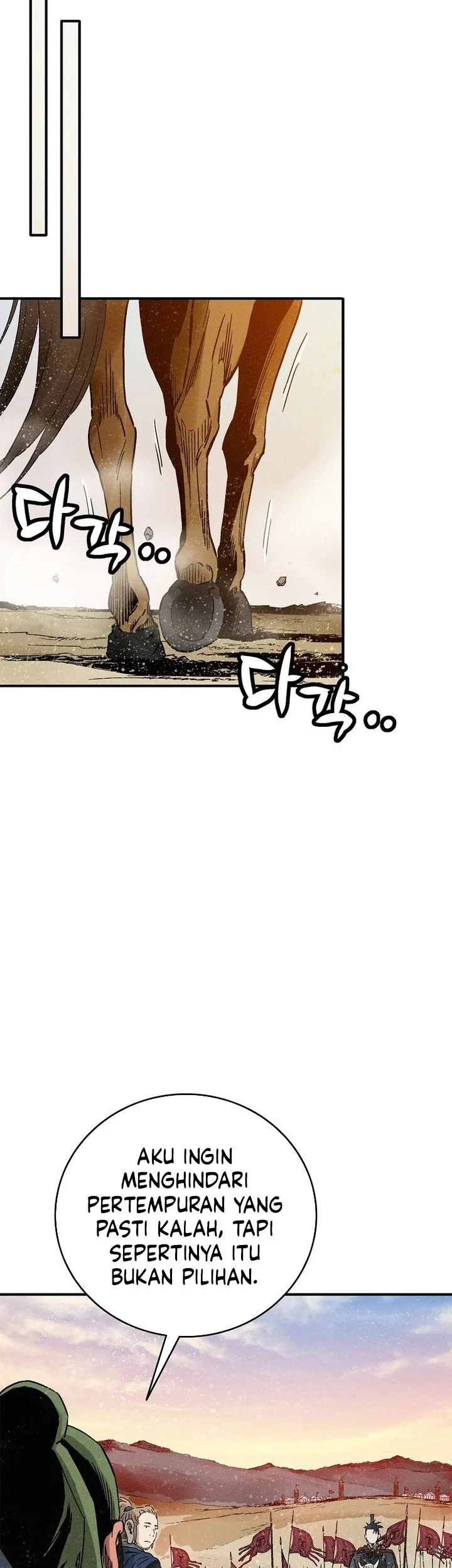 I Reincarnated as a Legendary Surgeon Chapter 180 - halaman 53