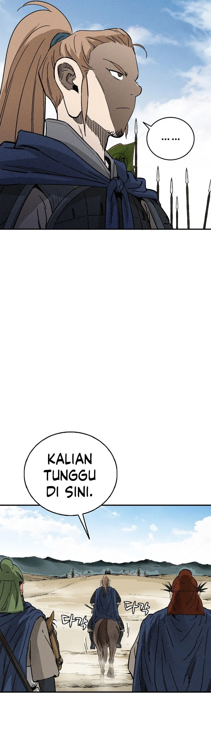 I Reincarnated as a Legendary Surgeon Chapter 180 - halaman 7