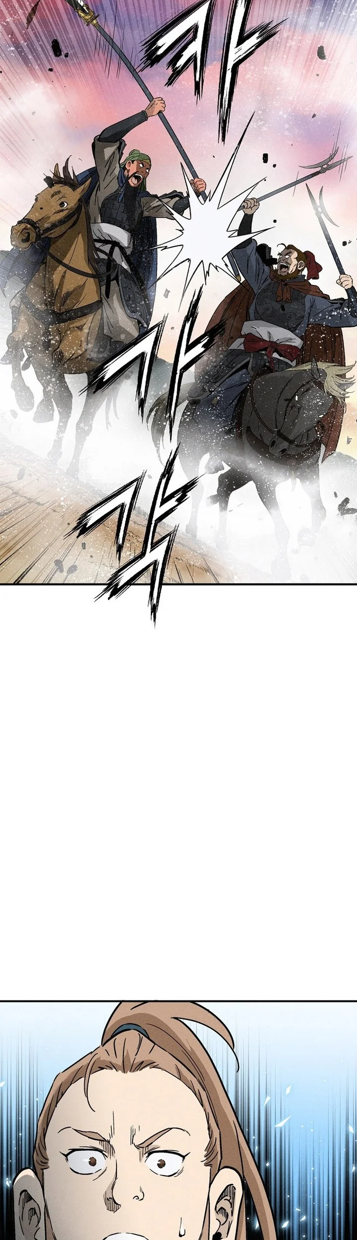 I Reincarnated as a Legendary Surgeon Chapter 181 - halaman 11