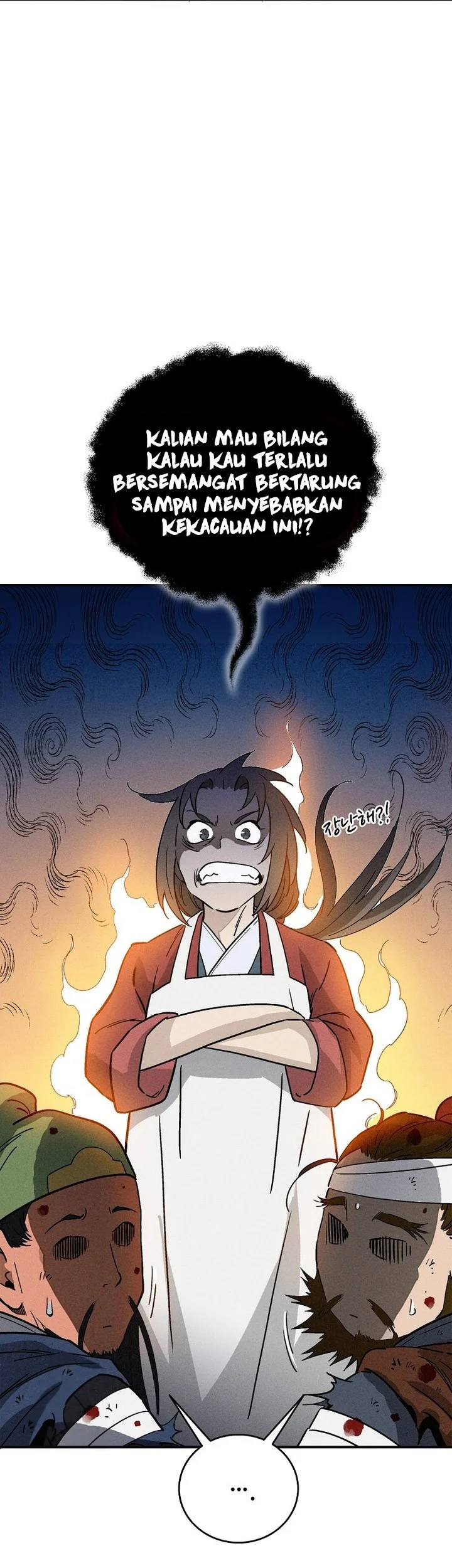 I Reincarnated as a Legendary Surgeon Chapter 181 - halaman 17