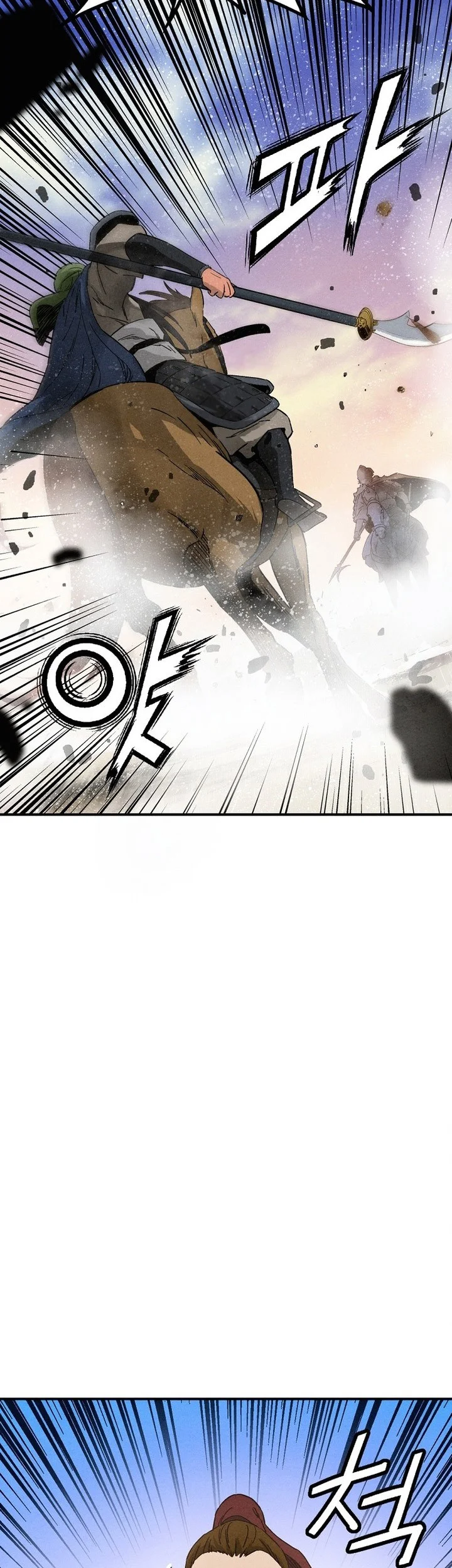 I Reincarnated as a Legendary Surgeon Chapter 181 - halaman 3