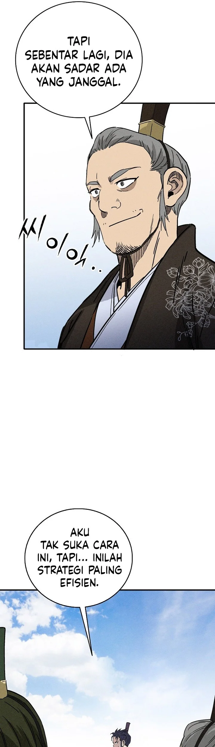 I Reincarnated as a Legendary Surgeon Chapter 181 - halaman 49