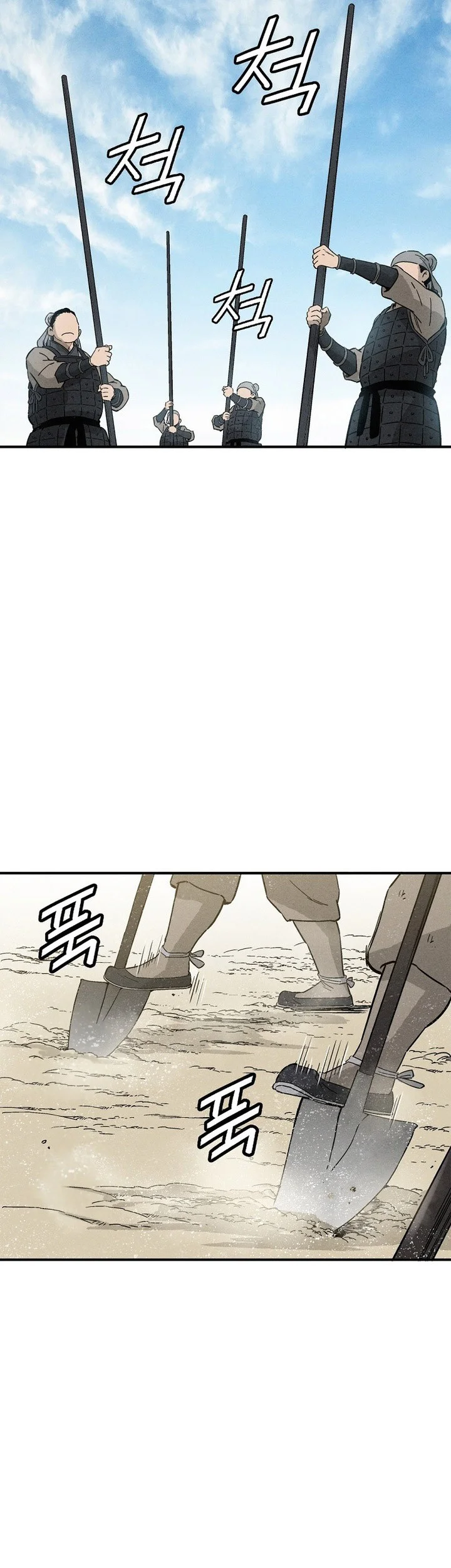 I Reincarnated as a Legendary Surgeon Chapter 181 - halaman 55