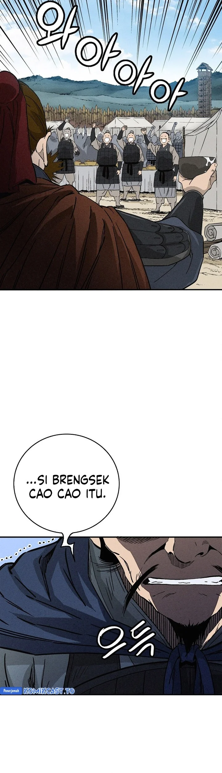 I Reincarnated as a Legendary Surgeon Chapter 181 - halaman 65