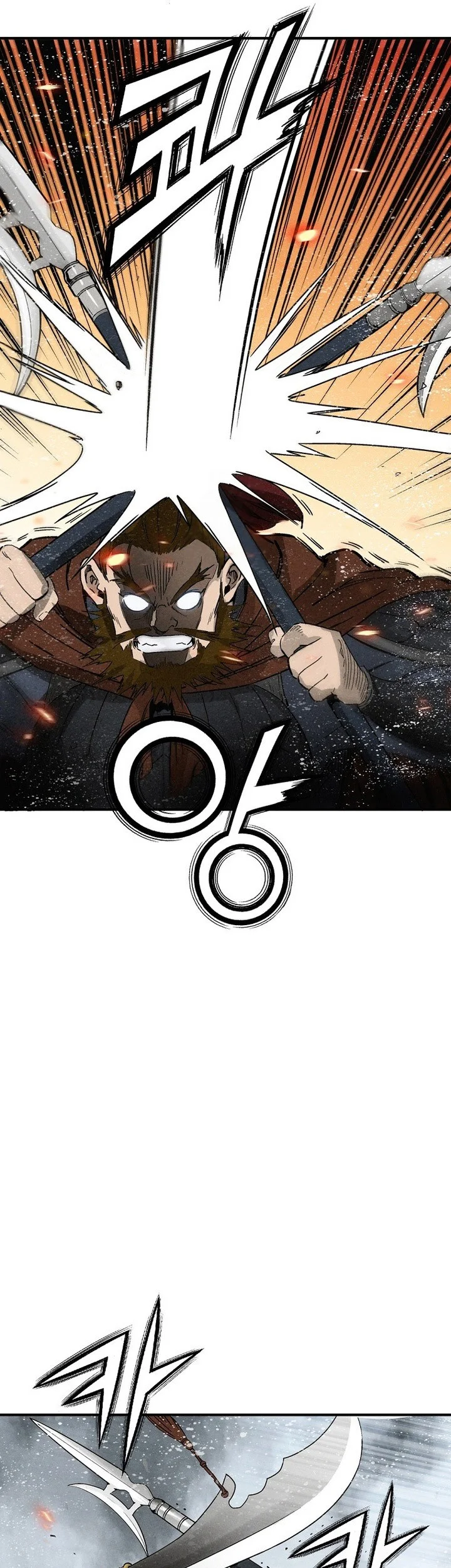 I Reincarnated as a Legendary Surgeon Chapter 181 - halaman 7