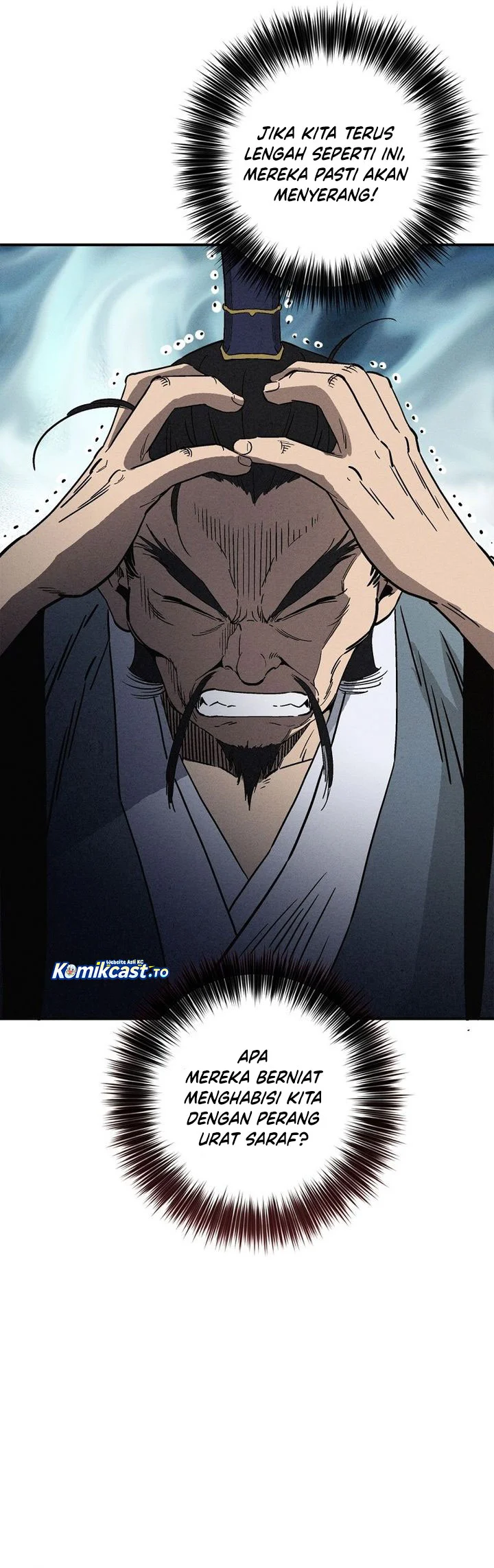 I Reincarnated as a Legendary Surgeon Chapter 182 - halaman 11
