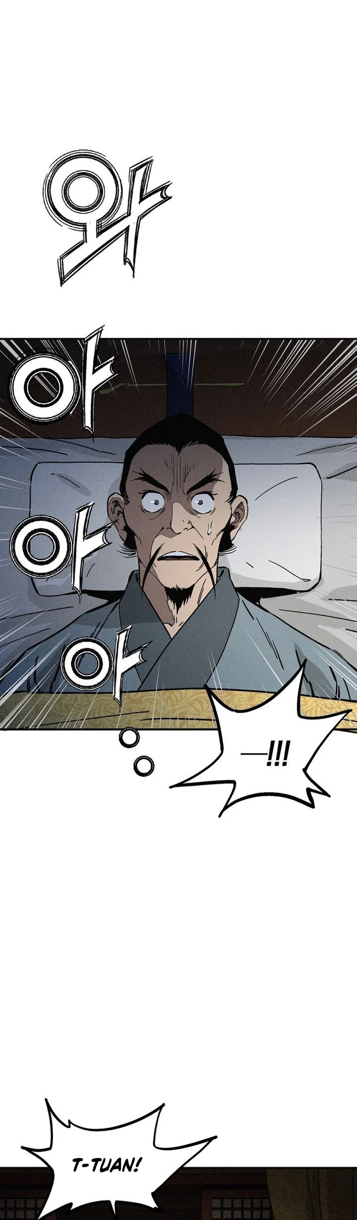 I Reincarnated as a Legendary Surgeon Chapter 182 - halaman 5