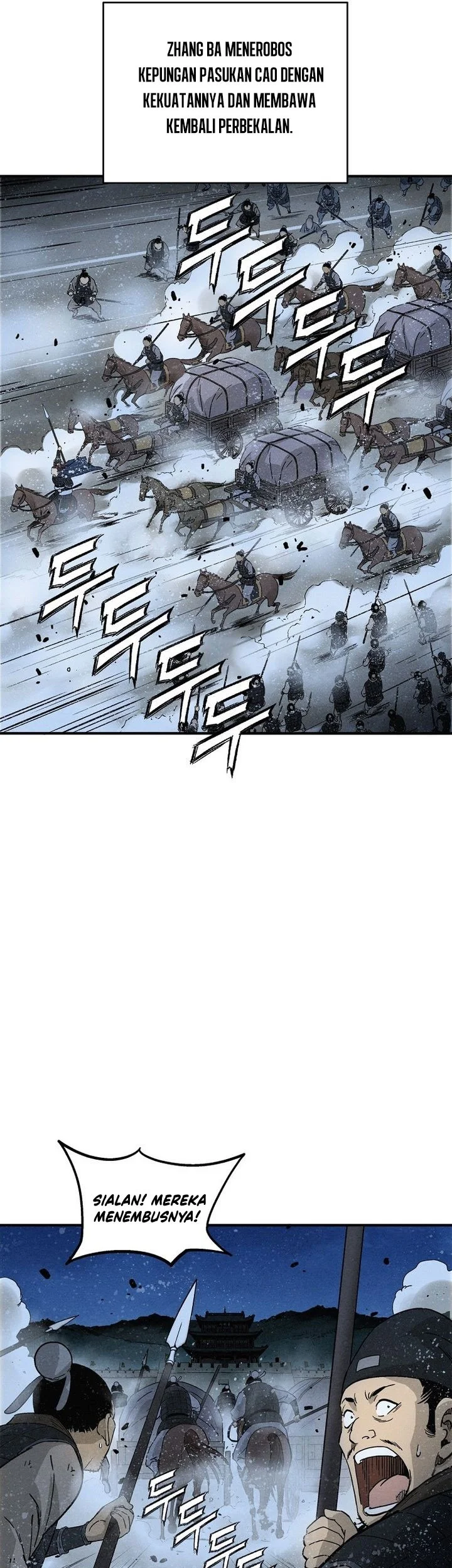 I Reincarnated as a Legendary Surgeon Chapter 182 - halaman 56