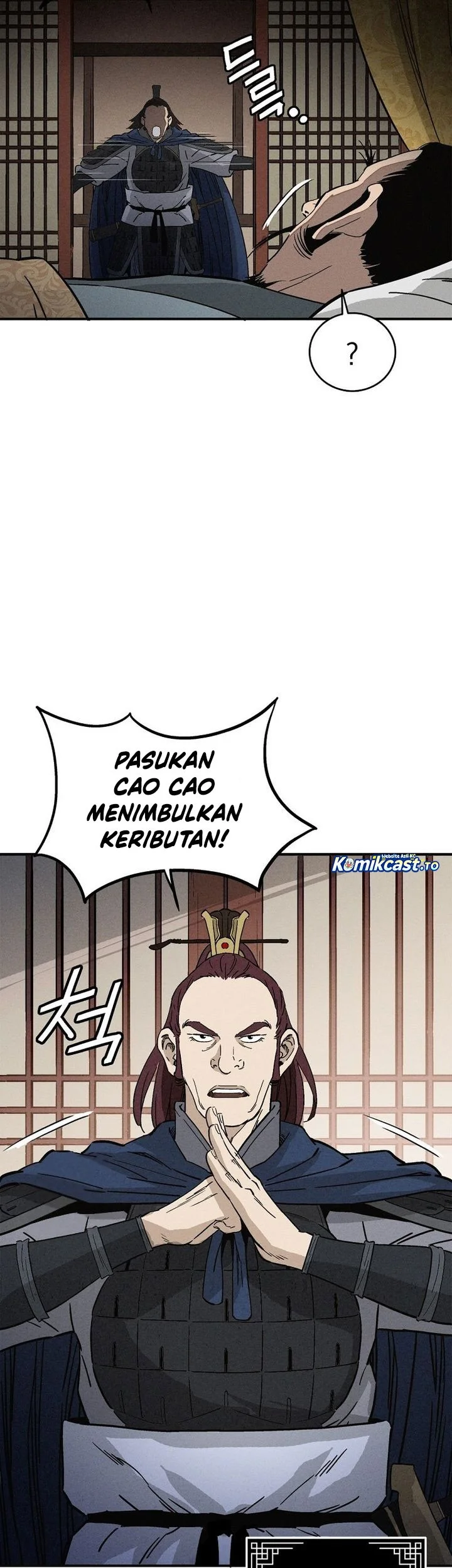 I Reincarnated as a Legendary Surgeon Chapter 182 - halaman 6
