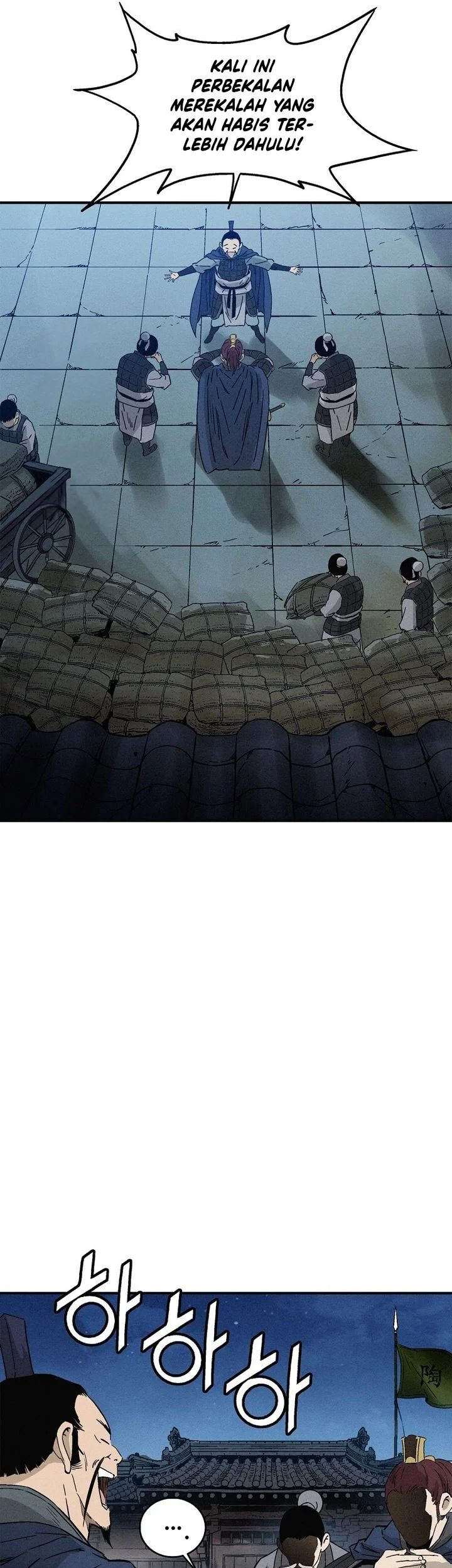 I Reincarnated as a Legendary Surgeon Chapter 182 - halaman 63