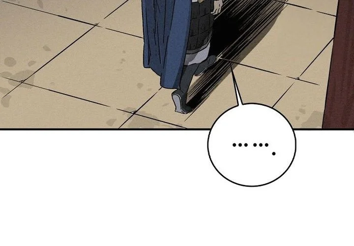 I Reincarnated as a Legendary Surgeon Chapter 183 - halaman 13