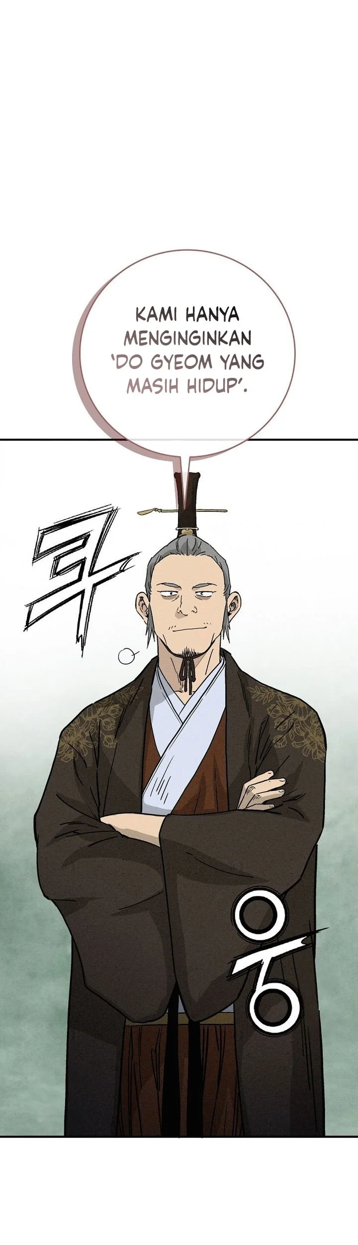 I Reincarnated as a Legendary Surgeon Chapter 183 - halaman 20