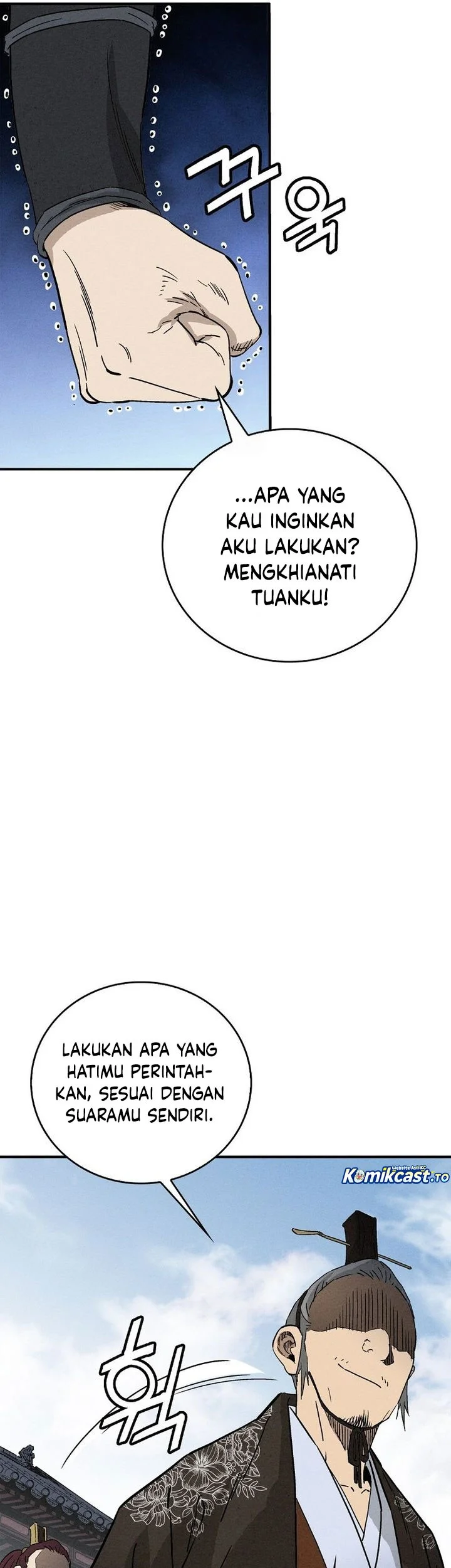 I Reincarnated as a Legendary Surgeon Chapter 183 - halaman 26