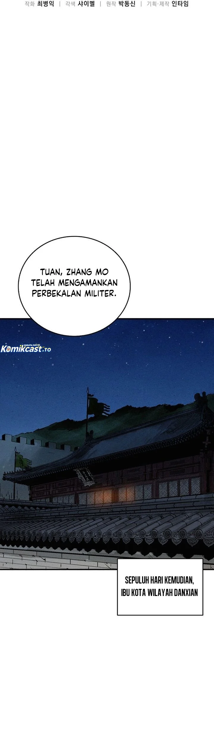 I Reincarnated as a Legendary Surgeon Chapter 183 - halaman 34