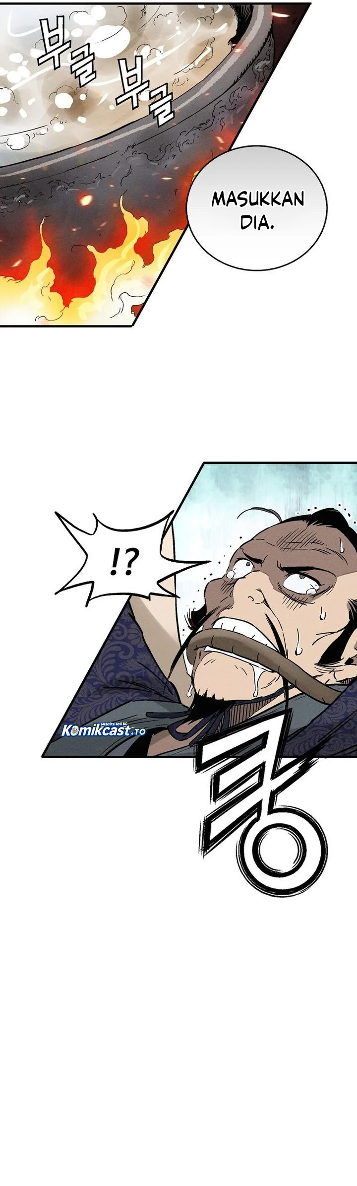 I Reincarnated as a Legendary Surgeon Chapter 183 - halaman 65