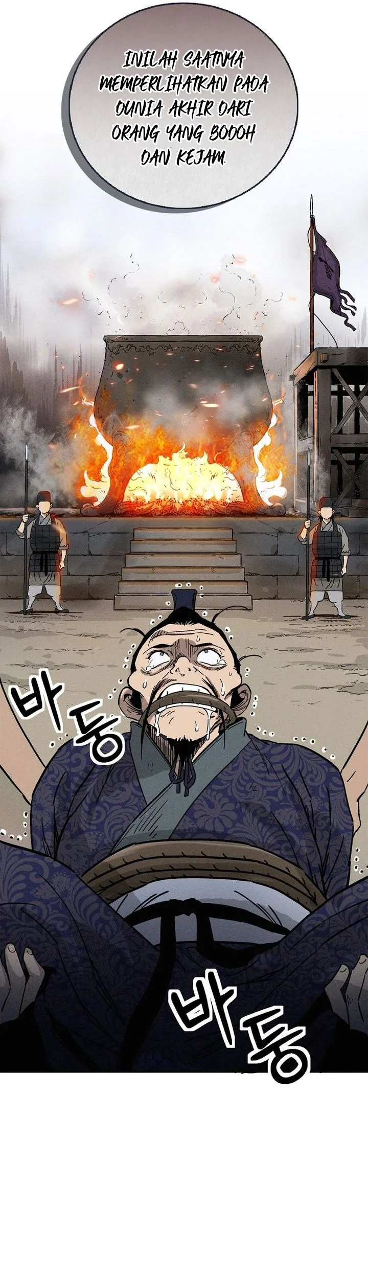I Reincarnated as a Legendary Surgeon Chapter 183 - halaman 66