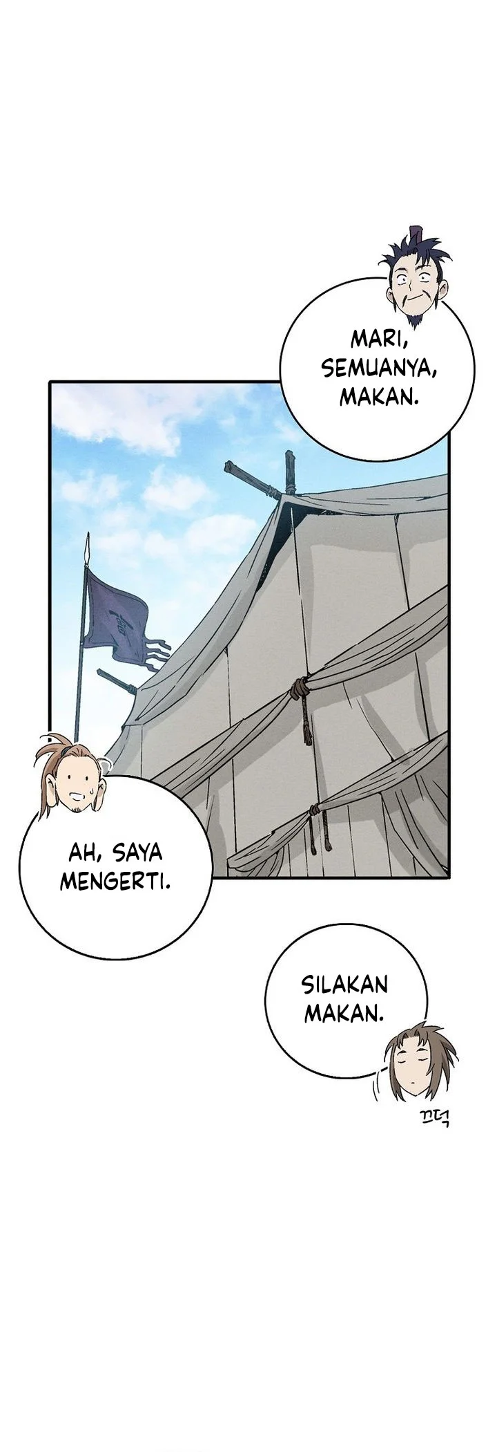 I Reincarnated as a Legendary Surgeon Chapter 183 - halaman 70