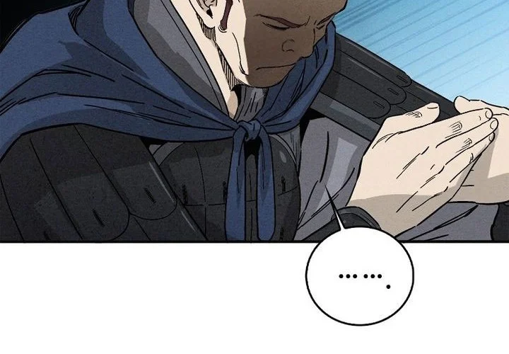 I Reincarnated as a Legendary Surgeon Chapter 183 - halaman 9