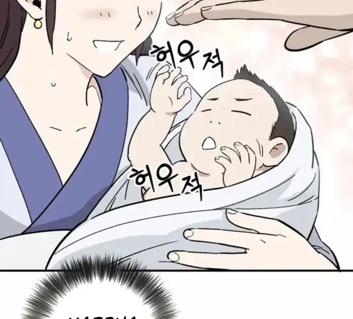 I Reincarnated as a Legendary Surgeon Chapter 184 - halaman 19