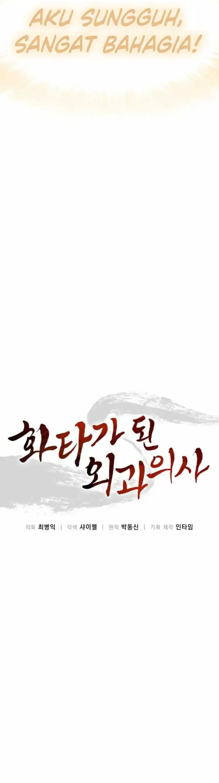 I Reincarnated as a Legendary Surgeon Chapter 184 - halaman 22