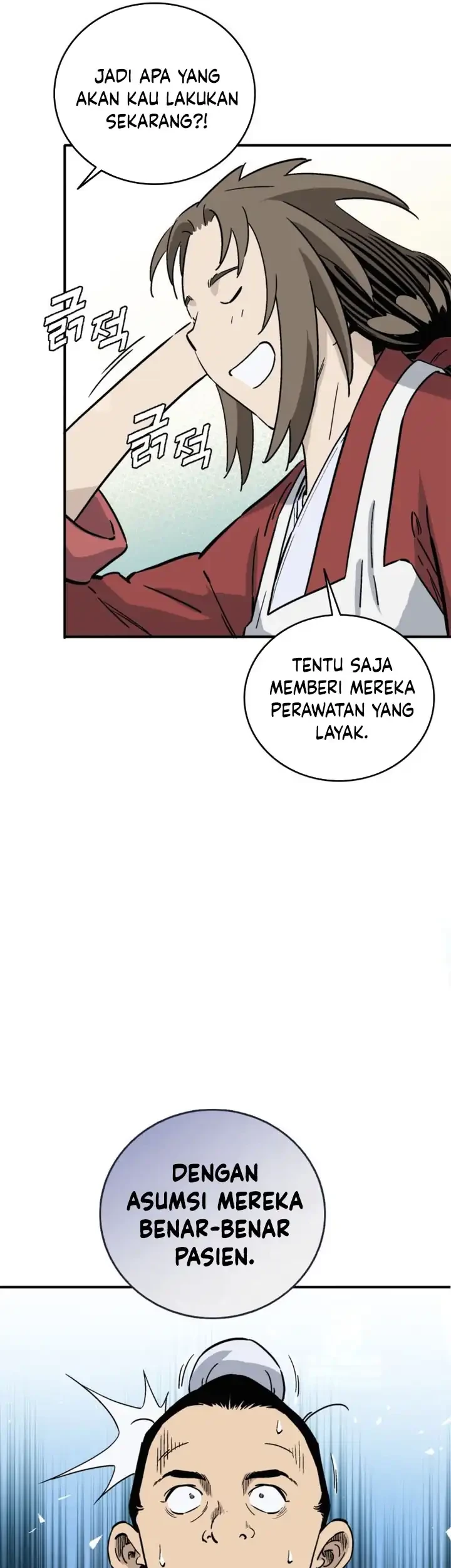 I Reincarnated as a Legendary Surgeon Chapter 185 - halaman 14