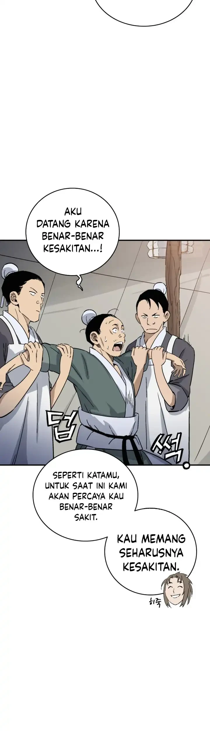 I Reincarnated as a Legendary Surgeon Chapter 185 - halaman 16