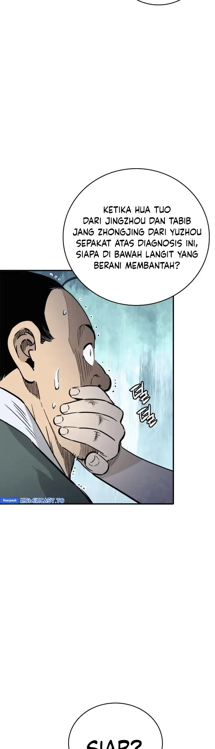I Reincarnated as a Legendary Surgeon Chapter 185 - halaman 22