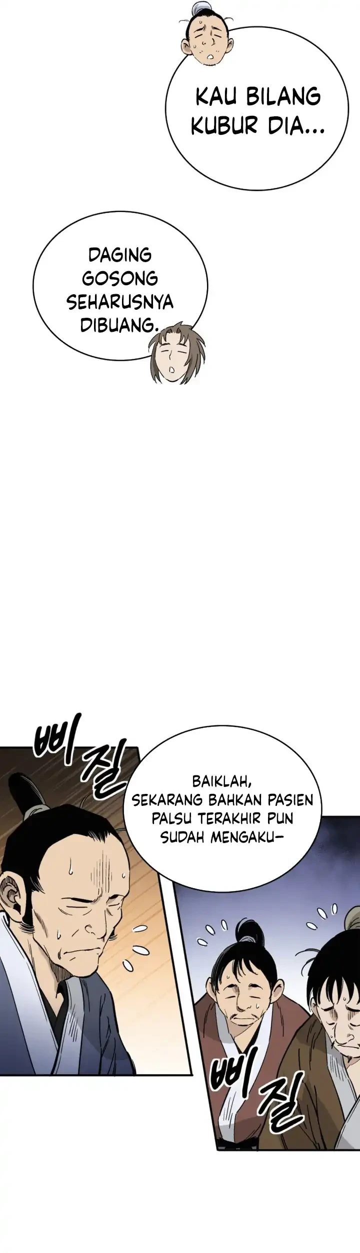 I Reincarnated as a Legendary Surgeon Chapter 185 - halaman 38