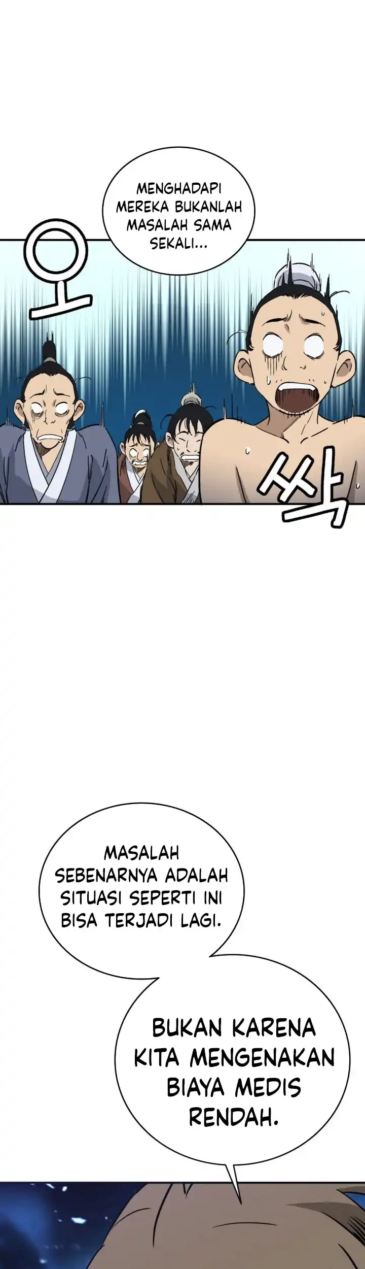 I Reincarnated as a Legendary Surgeon Chapter 185 - halaman 50