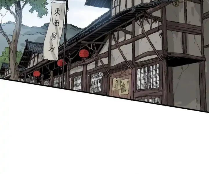 I Reincarnated as a Legendary Surgeon Chapter 185 - halaman 55